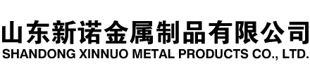 昌乐隧道注浆管|昌乐钢花管|昌乐超前小导管|昌乐无缝注浆管|昌乐注浆钢花管|昌乐中空注浆锚杆|昌乐隧道管棚管