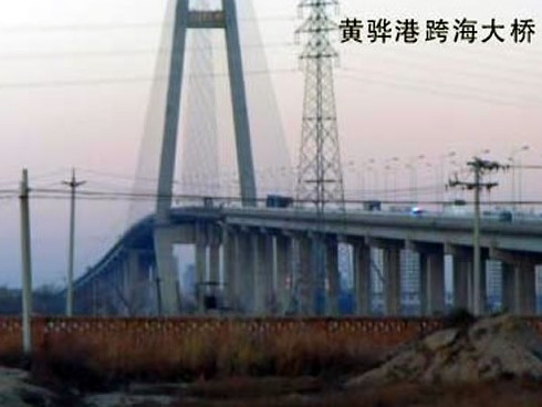 昌乐注浆管小导管管棚管应用案例